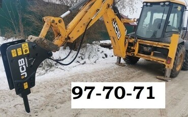 JCB