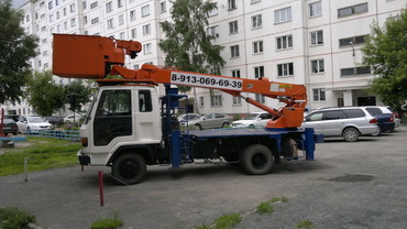 Isuzu Forward 16 м