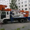 Isuzu Forward 16 м