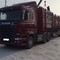 CIMC CFJ9450МС