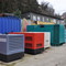 Geko, Cummins, Atlas Copco, SDMO