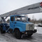 ГАЗ 53