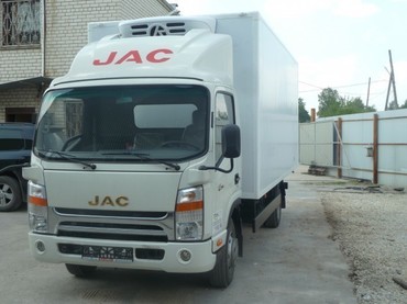 Jac N75
