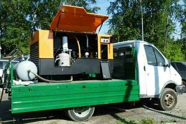 Atlas Copco