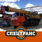 JCB 220 JS