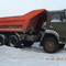 КАМАЗ 5511