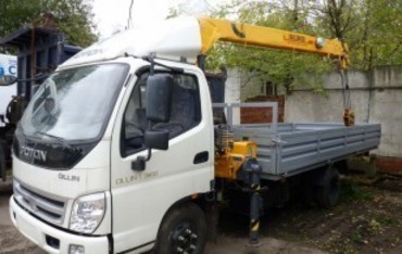 FOTON 1069