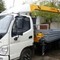 FOTON 1069