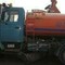 ЗИЛ КО-713Н