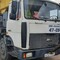 КС-6476