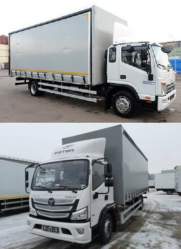 Foton S120 BJ1128VGPEK-F2 12