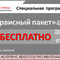 Ремонт грузовиков КАМАЗ, МАЗ, MAN, Scania