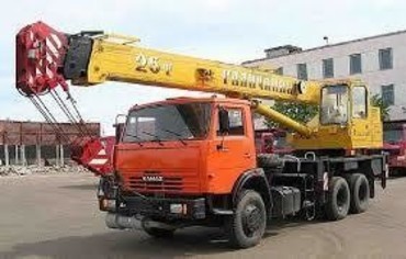 Галичанин