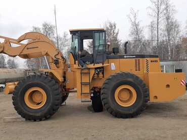 Rockhand RH23
