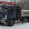 Ниссан Кондор