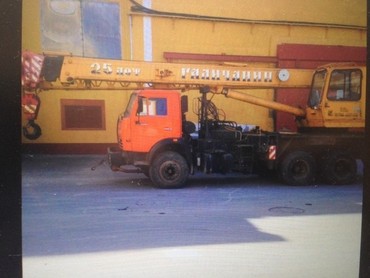 Галичанин