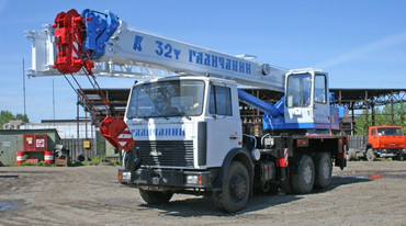 Галичанин