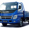 Запчасти для грузовой спецтехники FOTON, HOWO, Shacman, DongFeng
