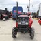 YANMAR F14D