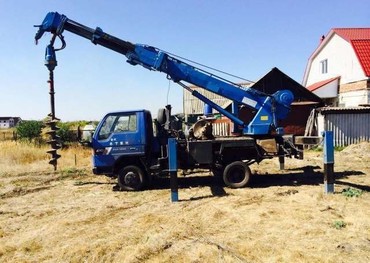 Isuzu Ilf