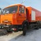 КамАЗ КО-560