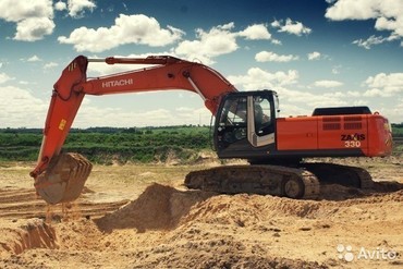ХИТАЧИ-330
