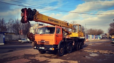 Галичанин