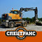 JCB 220 JS