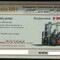 Heli CPD15
