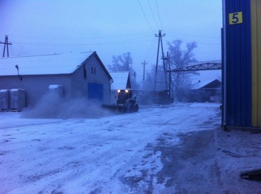 Bobcat S630