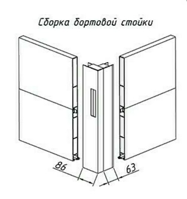 Другое для КАМАЗ, Hyundai, МАЗ и других