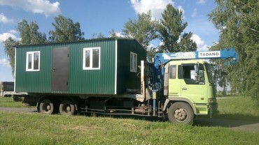 ХИНО ПРОФИ
