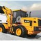 HYUNDAI-SHANDONG SL735