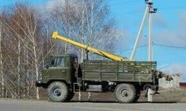 ГАЗ