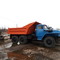 Урал-43444