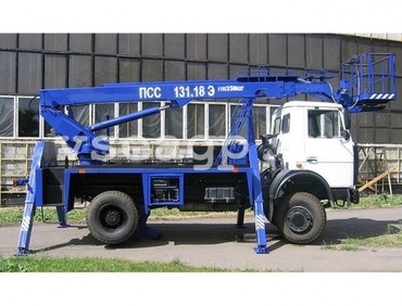 ПСС-18