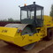 Bomag 123, ДУ 84