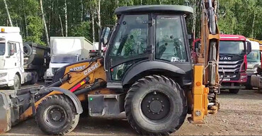 Case 570 ST