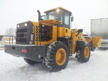 HZM 933L