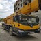 XCMG QY25K5