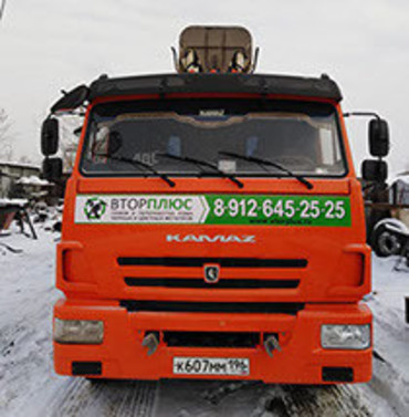 Камаз