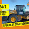 Bomag