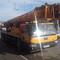 XCMG QY 25S
