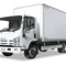 ISUZU NPR75LL 7,5т, промтоварный