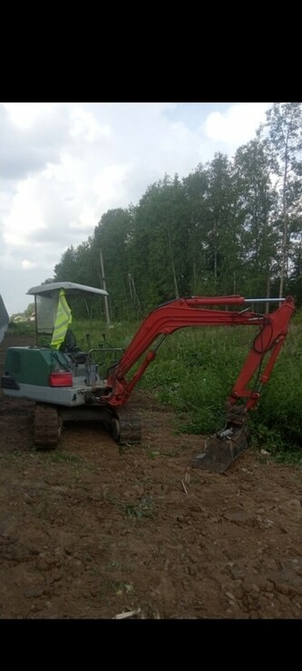 KUBOTA