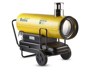 BALLU BHDN-80