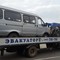 Mitsubishi Fuso