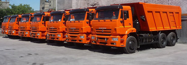 КамАЗ 6520