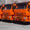 КамАЗ 6520