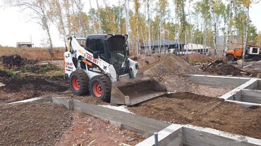 Bobcat S530